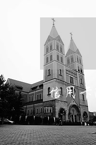 信用卡逾期9天還了最低利息多少