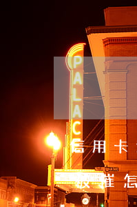 信用卡逾期qq有人催款(信用卡逾期了一直被催怎么辦)