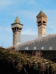 信用卡逾期qq邮箱发送立案回执