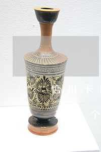 信用卡逾期一个月算本金吗(一万元信用卡逾期一个月得还多少钱)