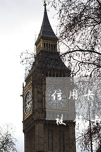 信用卡逾期一个月被锁卡 信用卡逾期一个月被锁卡了怎么办