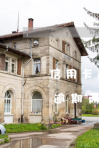 信用卡逾期一个月还款多少钱(一万元信用卡逾期两个月利息多少)
