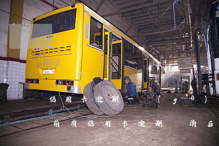 信用卡逾期一個(gè)多月辦理車貸-以前有信用卡逾期,還清后一年多時(shí)間了,能辦理車貸嗎?
