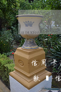 信用卡逾期一個(gè)月后還可以最低還款嗎（信用卡逾期一個(gè)月會(huì)讓還全款嗎）