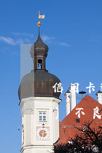 信用卡逾期一個(gè)月征信會(huì)不良嗎-信用卡逾期一個(gè)月征信會(huì)不良嗎怎么辦