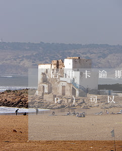 信用卡逾期一個(gè)月還一點(diǎn)可以嗎-信用卡逾期一個(gè)月還一點(diǎn)可以嗎