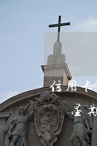 信用卡逾期一個星期會影響嗎(信用卡逾期一個星期會影響嗎)