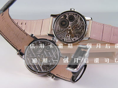 信用卡逾期一個月后還可以消費嗎-信用卡逾期一個月后還可以消費嗎