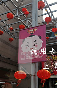 信用卡逾期一個月會進黑名單嗎-逾期了就會上黑名單嗎