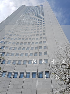 信用卡逾期一個月還10(信用卡逾期一個月還1500)