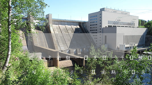 信用卡逾期一個月還一千,會被銀行告嗎-信用卡1000塊逾期一個月