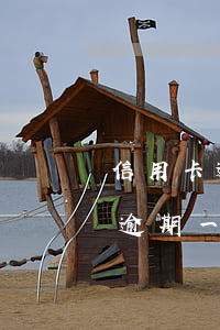 信用卡逾期一個月還一點進去好嗎-信用卡 逾期一個月