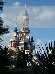 信用卡逾期一個月還款可以免息嗎-信用卡逾期一個月還款可以免息嗎知乎