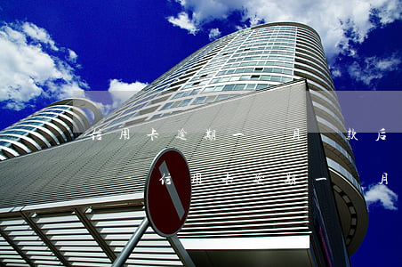 信用卡逾期一個月還款后果嚴(yán)重嗎-信用卡逾期一個月還款后果嚴(yán)重嗎怎么辦