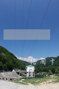信用卡逾期一兩天上征信嗎