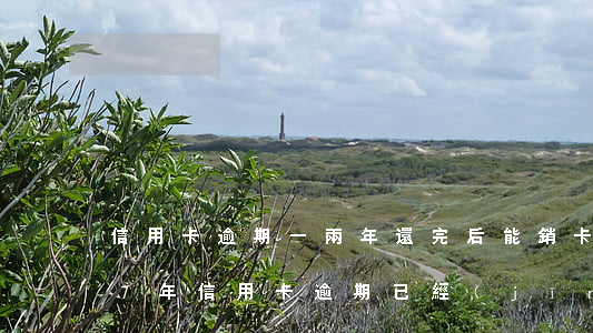 信用卡逾期一兩年還完后能銷卡嗎-2017年信用卡逾期已經(jīng)還清了兩年后