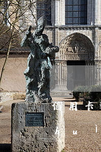 信用卡逾期一千塊 信用卡逾期一千塊錢會(huì)被起訴嗎