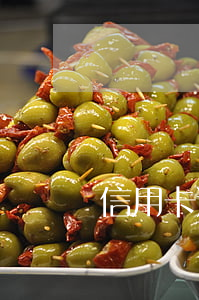 信用卡 逾期 一周內(nèi)