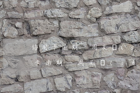 信用卡逾期一周及時(shí)還了-信用卡逾期一周及時(shí)還了怎么辦