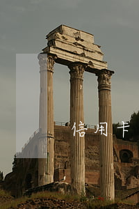 信用卡逾期一周忘了（信用卡逾期一周忘了）