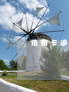 信用卡逾期一塊錢6(信用卡逾期一塊錢)