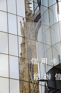 信用卡逾期一天可以申訴嗎(近期有一次逾期能辦信用卡嗎)