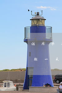 信用卡逾期一天可以追究嗎(不小心信用卡逾期一天怎么辦)