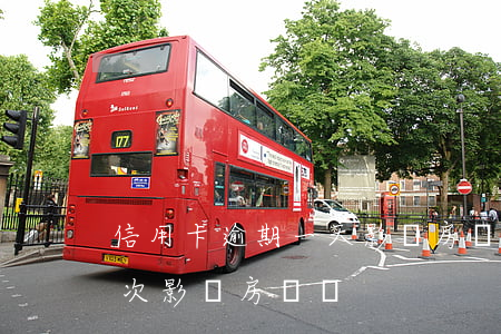 信用卡逾期一天影響房貸(近期信用卡逾期一次影響房貸嗎)