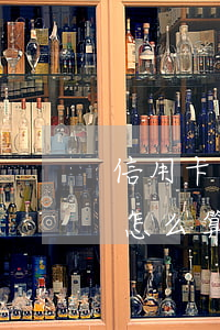 信用卡逾期一天怎樣辦(信用卡 逾期一天 利息怎么算的)