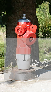 信用卡逾期一天罰多少（信用卡逾期一天罰多少）