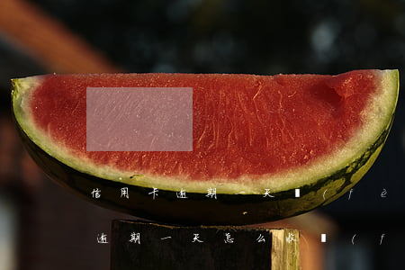 信用卡逾期一天費(fèi)用多少(信用卡逾期一天怎么收費(fèi))