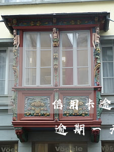 信用卡逾期一天违约金的法律规定-信用卡逾期一天违约金的法律规定是多少
