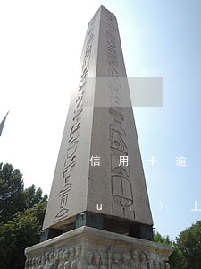 信用卡逾期一天還款會(huì)不會(huì)上征信(只逾期過一次信用卡,之后都按時(shí)還款,征信影響大嗎)