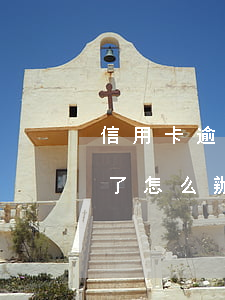 信用卡逾期一年了怎么辦理（信用卡逾期一年了怎么辦）