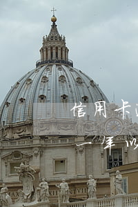 信用卡逾期一年以內(nèi) 信用卡逾期一年以內(nèi)的催收好做嗎