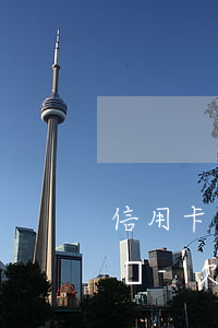 信用卡逾期一年以內(nèi)的催收好做嗎-欠信用卡逾期一年多會坐牢嗎