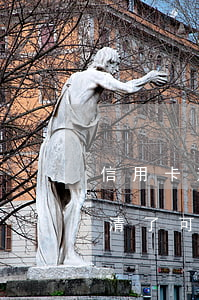 信用卡逾期一年半還清(信用卡逾期一年半還清了可以重新申請嗎)