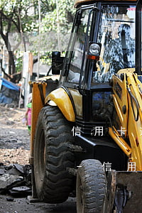 信用卡逾期一年可以做動(dòng)車嗎-信用卡逾期一年可以做動(dòng)車嗎