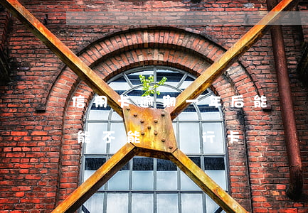 信用卡逾期一年后能辦銀行卡嗎(逾期一年后能不能辦銀行卡)
