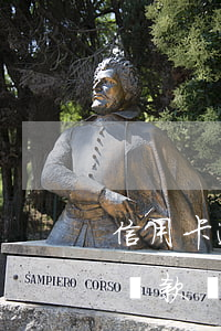 信用卡逾期一年多了能協(xié)商分期還款嗎-信用卡逾期一年多了能協(xié)商分期還款嗎