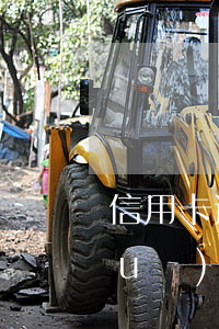 信用卡逾期一年多發(fā)信息說(shuō)立案了-信用卡逾期一年多發(fā)信息說(shuō)立案了是真的嗎