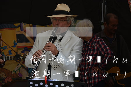 信用卡逾期一年會(huì)怎么樣(信用卡逾期一年會(huì)怎么樣平安)