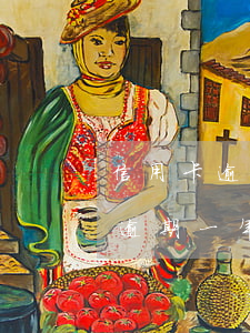 信用卡逾期一年會(huì)起訴么(信用卡逾期一年會(huì)起訴嗎)