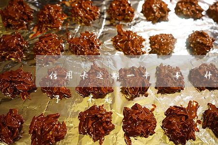 信用卡逾期一年沒事(為什么信用卡逾期一年了,還不起訴)