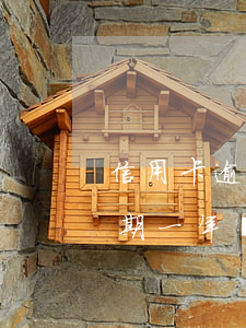 信用卡逾期一年沒有收到律師函-信用卡逾期一年沒有收到律師函怎么辦