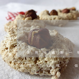 信用卡逾期一年現(xiàn)在每月還幾百可以嗎-信用卡逾期一年現(xiàn)在每月還幾百可以嗎