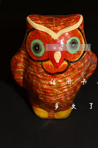 信用卡逾期一星期有什么(你們的信用卡逾期多久了)