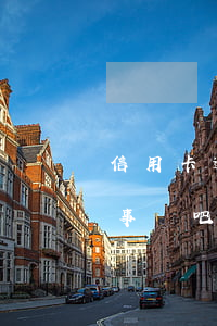 信用卡逾期一星期沒事吧(信用卡逾期一天沒事兒吧)