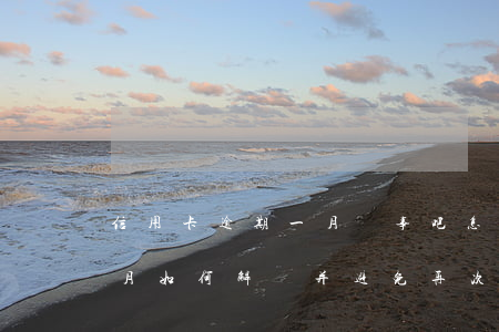 信用卡逾期一月沒事吧怎么辦，信用卡逾期一月，如何解決并避免再次發(fā)生？