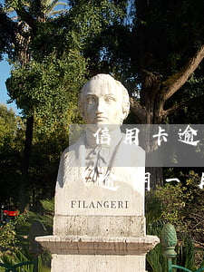 信用卡逾期一月還能提額度嗎銀行-信用卡逾期一月還能提額度嗎銀行貸款